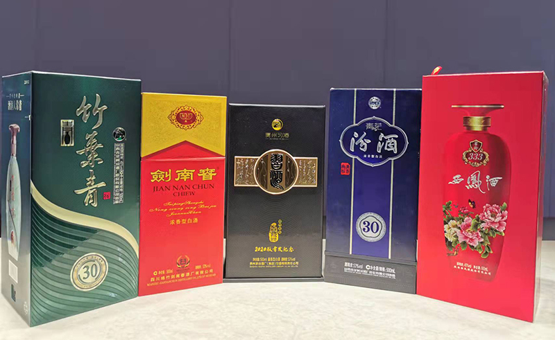 纸-浙江今年会激光科技股份有限公司